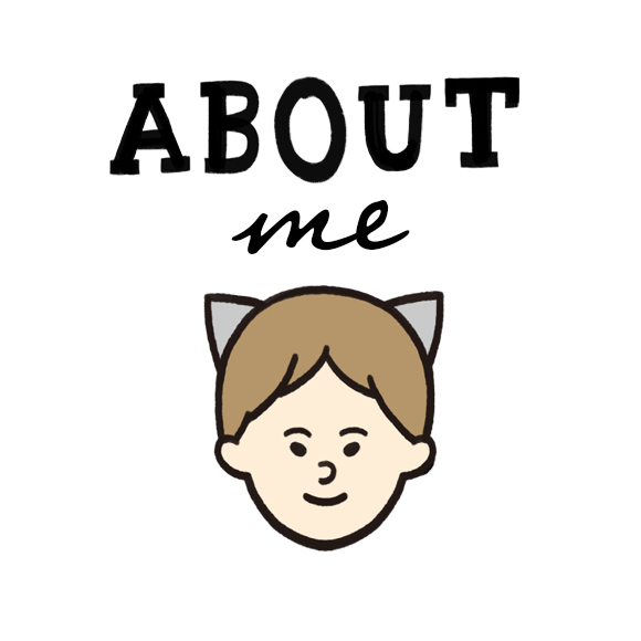 プロフィール経歴